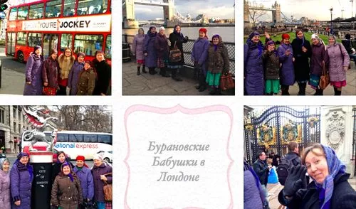 Светлана Сырыгина